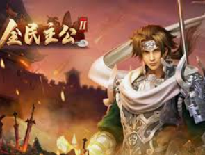 vwin德赢官网首页客户端