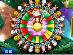 vwin德赢官网首页最新版