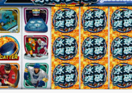 vwin德赢官网首页正式版